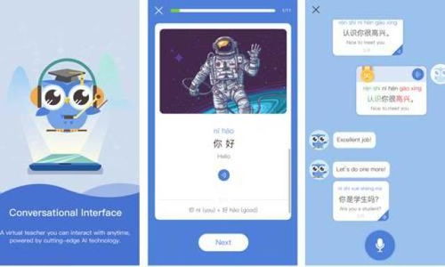 科技風向標 亞馬遜進軍AR，Tumblr換帥，AI開發新浪潮