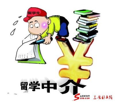 自費出國留學中介 從寒冬亂象到洗牌，春天可期